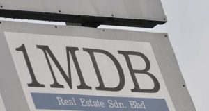 Logo 1MDB