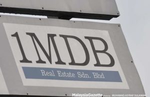 Logo 1MDB