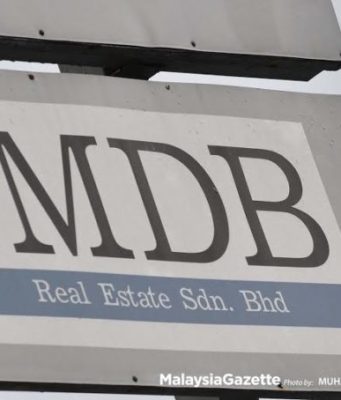 Logo 1MDB