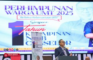 UMT tawar program asasi baharu