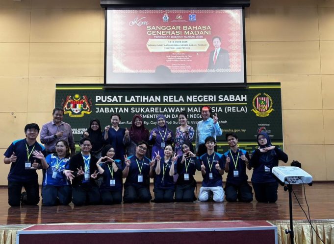 Gambar 3