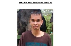 Polis mohon bantuan cari Khairul Amir Ismail