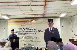 MAIWP sumbang ambulans untuk IPR