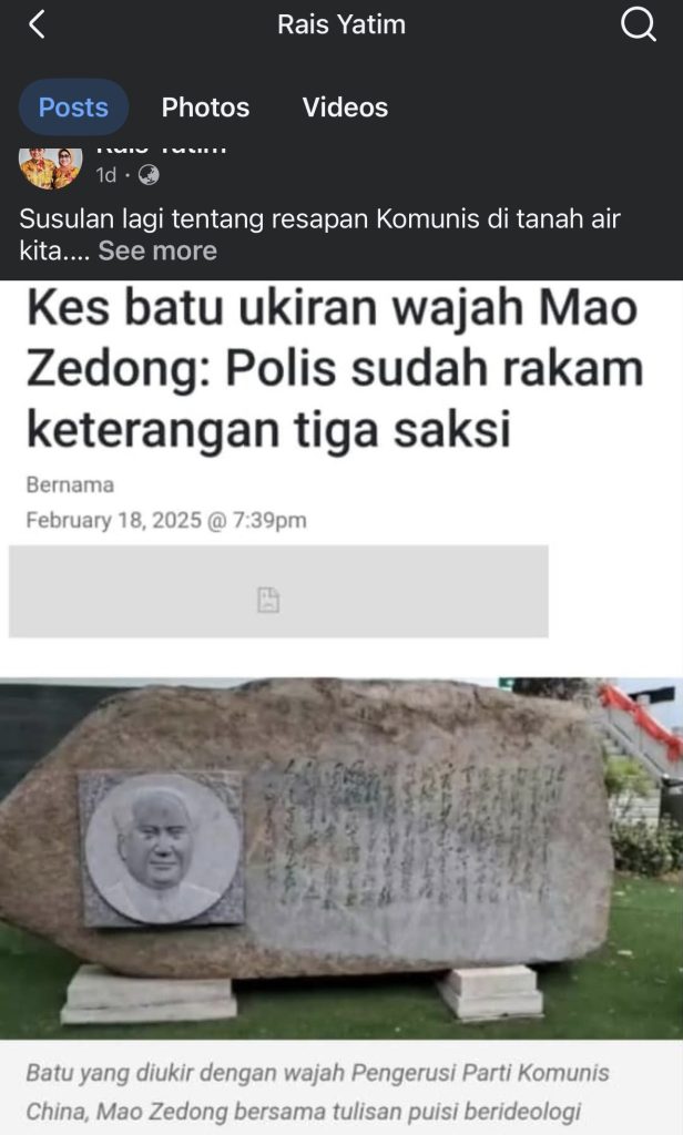 Facebook Rais Yatim
