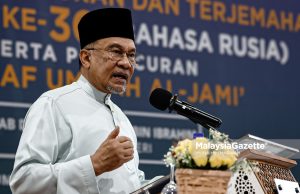 Malaysia tak setuju berunding selagi konflik di Gaza tidak dihentikan – PM