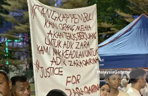 Permohonan ibu Zara sebagai orang berkepentingan dalam inkues didengar hari ini