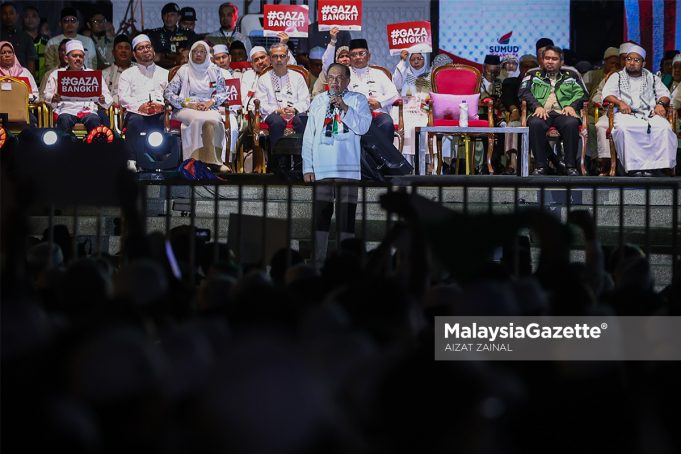 HIMPUNAN GAZA