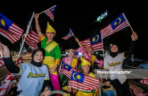 Pentarama Merdeka@HOHO
