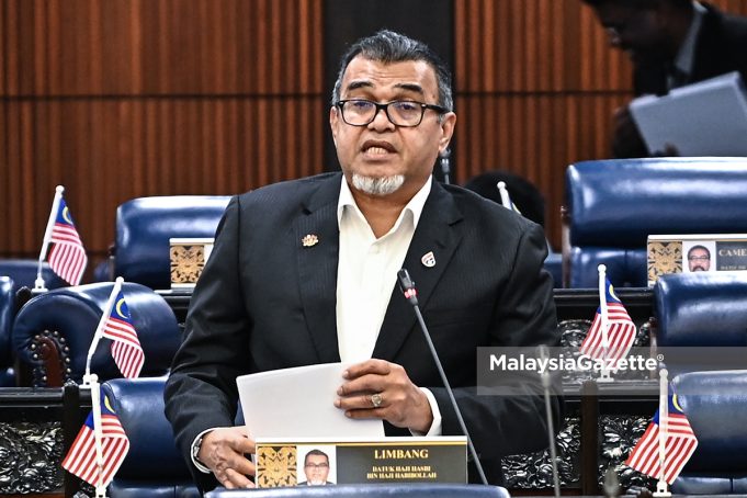 Mesyuarat Kedua Penggal Keempat Parlimen ke-15