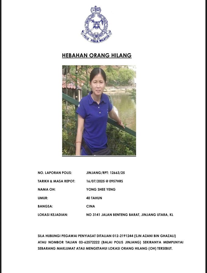 Pihak Polis Daerah Sentul sedang mengesan seorang Wanita berusia 40 tahun yang hilang sejak 16 Julai lalu.