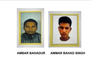 SPRM cari dua lelaki warga Nepal