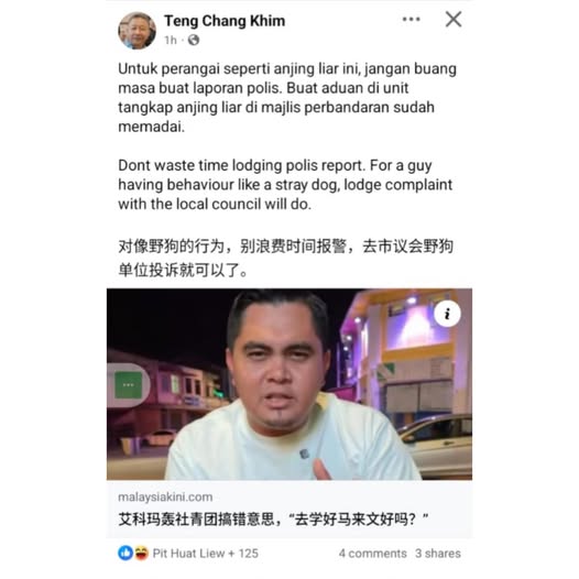 Tangkap layar FB Teng Chang Kim