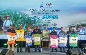 NAFAS perkenal produk, wajah baharu Baja Super Peladang