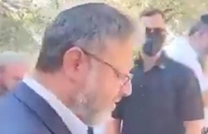 Menteri Pelampau Israel Berdoa Di Kawasan Masjid Al-Aqsa #MGFlash