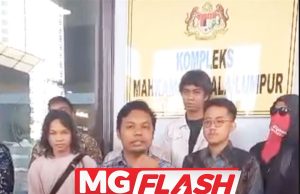 DNAA atau DAA Terhadap Amir Hadi Diketahui Jumaat Ini #MGFlash