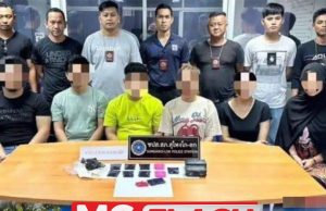 Polis Ambil Keterangan Eda Ezrin, Rakan Lebih Tiga Jam #MGFlash
