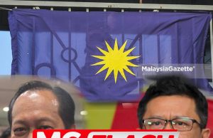 PRN Sabah: Kenyataan Ahmad Maslan Menandakan Berakhirnya MCA – Lian Ker #MGFlash