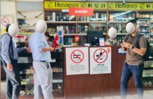 SPRM Gempur Sindiket Seludup Tembakau Libatkan Penguat Kuasa #MGFlash