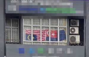 Polis Siasat Kes Jalur Gemilang Terbalik Di Pontian #MGFlash
