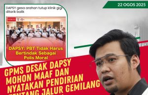 GPMS gesa Akta Jalur Gemilang dilaksanakan segera