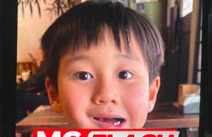 Budak Autisme 6 Tahun Hilang, Kasut Ditemui Tepi Sungai #MGFlash