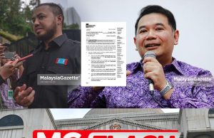 Rafizi Terima Surat Tuntutan Dari Farshash #MGFlash