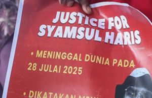 USJT Bukit Aman Ambil Alih Siasatan Kes Kematian Pegawai Kadet PALAPES #MGFlash