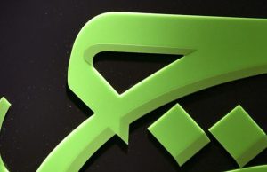 RM1.6 Juta Sudah Dibayar Kepada Konsortium – TH #MGFlash