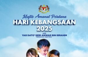 PM bakal sampaikan amanat Hari Kebangsaan Sabtu ini