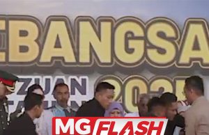 Wanita Ada Rekod Dadah, Psikiatri Dekati Sultan Perak Ketika Hari Kebangsaan #MGFlash