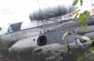 Ghana probes helicopter crash that killed two ministers