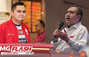 DAP Sedia Sambut ‘Pihak Ganggu Ketenteraman’ • Akmal Terima ‘Jemputan’ DAP #mgflash