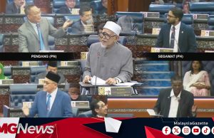 Pantun Hadi Awang ‘Dari Kuala Lumpur Ke Sabah’ Heret Parlimen Kecoh 7 Minit!