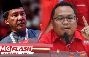 Jangan Akmal Sahaja Kena Tindakan- Tokmat; ADUN PN Ajak Akmal Bawa UMNO Tinggalkan DAP #MGFlash