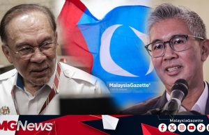 Surat UMNO Bantah Tengku Zafrul Sertai PKR: Nanti Saya ‘Check’ Dengan Setiausaha Agung – PMX