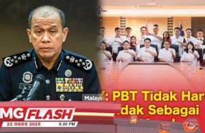 Siapa DAPSY Nak Arah PBT – Dr. Akmal * 5 Kertas Siasatan Bendera Terbalik #MGFlash