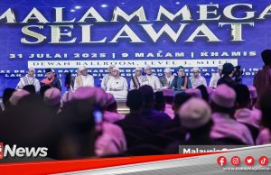 Ahmad Zahid Bersama Warga Felda Hadir Malam Mega Selawat