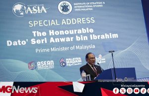 Malaysia Akan Anjur Sidang Kemuncak RCEP Oktober Ini – PM Anwar