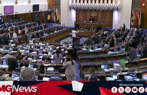 Sidang Dewan Rakyat Ditangguh, Perbahasan RUU Perolehan Kerajaan Disambung Khamis
