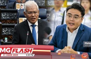 Baiki Aspek Keselamatan Terhadap Raja – Hamzah * DAPSY Kesal Sentimen Kaum Dibangkitkan #MGFlash