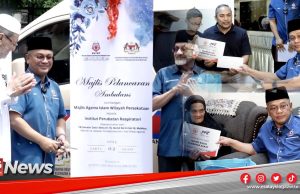 MAIWP Sumbang Ambulans Kepada IPR Untuk Bantu Pesakit Asnaf