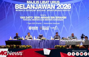 Belanjawan 2026 Fokus Terus Naikkan, Lantai Berteraskan Tatakelola Baik – Amir Hamzah