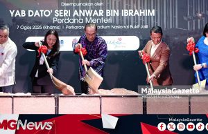 Saya Akan Terus Sokong Badan Sukan Selagi Tadbir Urusnya Baik Beri Manfaat Kepada Atlet Sukan – PMX