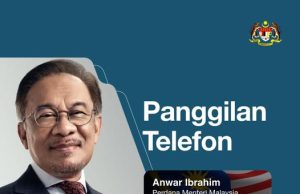 Anwar ucap tahniah kepada Anutin