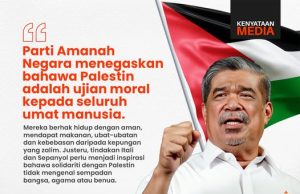 Tindakan Itali, Sepanyol perlu jadi inspirasi global bantu Palestin – Mat Sabu
