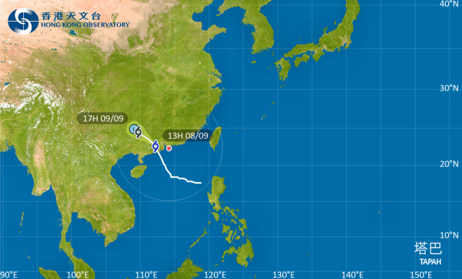 Hong Kong