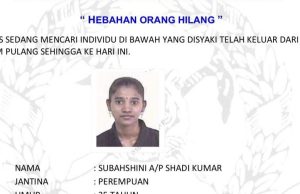 Polis giat kesan Subahshini, hilang sejak Jumaat lalu
