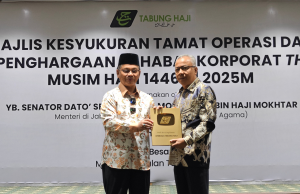 Pintas Utama raih penghargaan sebagai Sahabat Korporat TH Ketua Pegawai Eksekutif Pintas Utama, Datuk Marhalim Mohamed menerima plak penghargaan sebagai Sahabat Korporat Tabung Haji (TH) bagi musim haji 1446H/2025M
