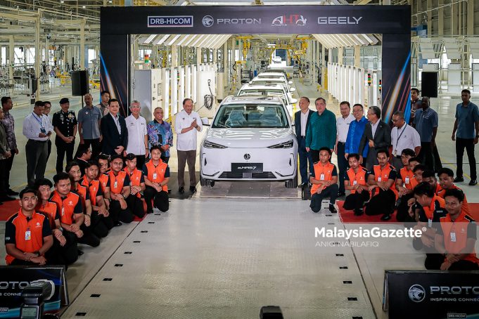 MAJLIS PELUNCURAN KILANG EV PROTON