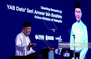 Keupayaan Malaysia diakui bagi standard antarabangsa industri halal